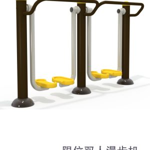 Fitness equipment