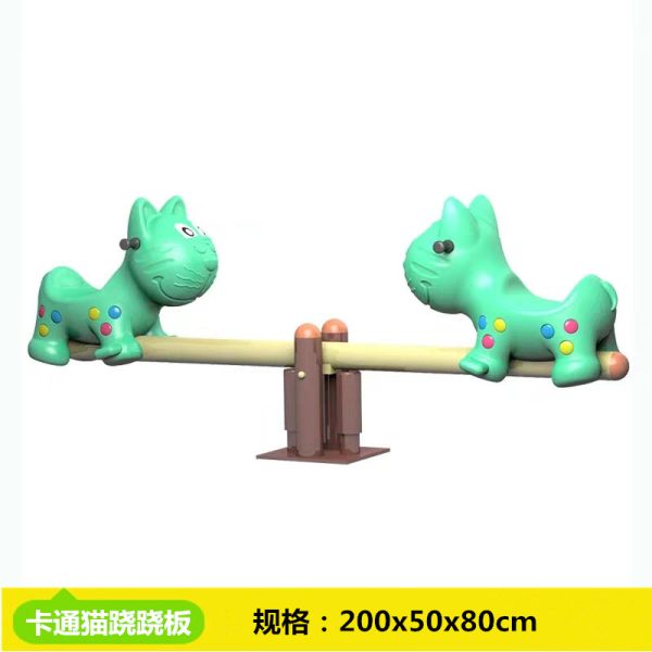 child seesaw outside - Image 8